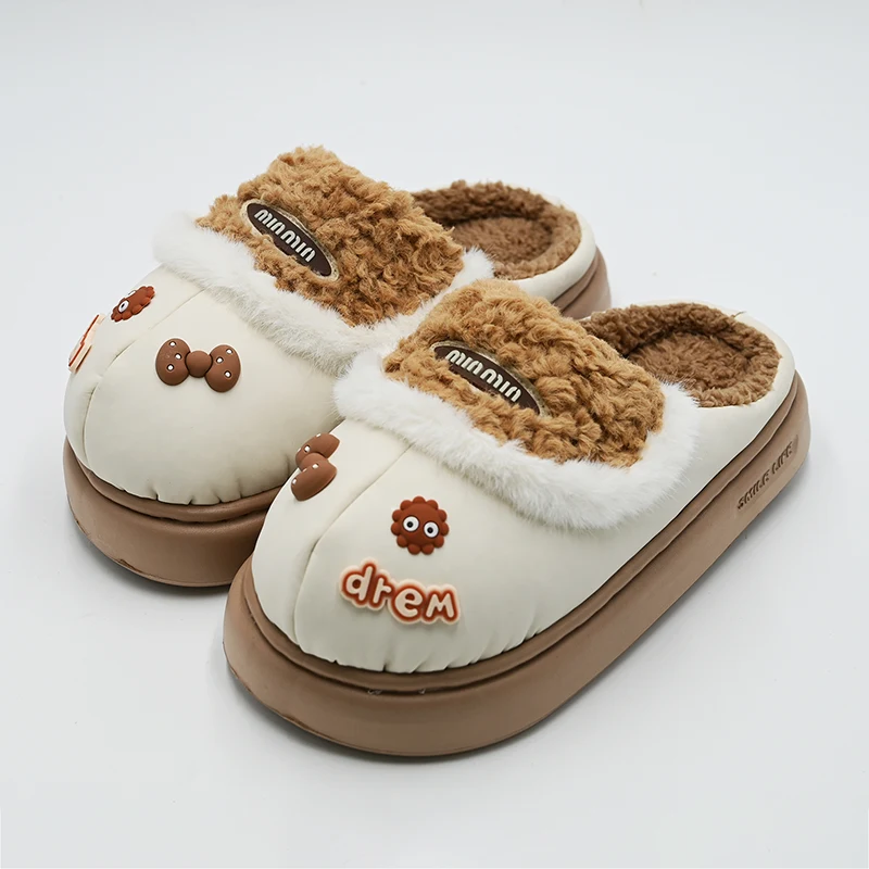 かわいいチョコレートビーンフロススリッパ
